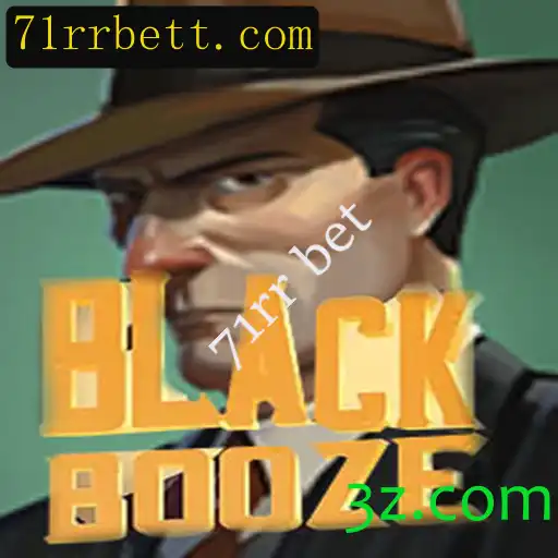 Descubra o Empolgante Jogo de Estratégia BlackBooze e a Chave do Segredo: 71rr bet