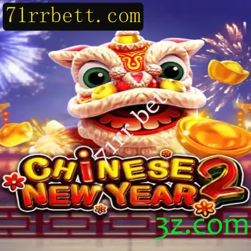 Explorando o Fascinante Mundo do Jogo CHINESENEWYEAR2: Regras e Estratégias