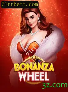 Explorando o Fascinante Mundo de BonanzaWheel: A Experiência de Jogo Inovadora