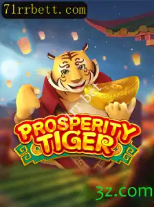 Explorando o Fascinante Mundo de ProsperityTiger: Um Guia Completo