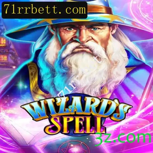 WizardsSpell: A Nova Sensação do Mundo dos Jogos