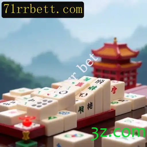 Mahjong