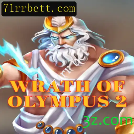 Explorando WrathofOlympus2: Estratégia, Emoção e Fortuna